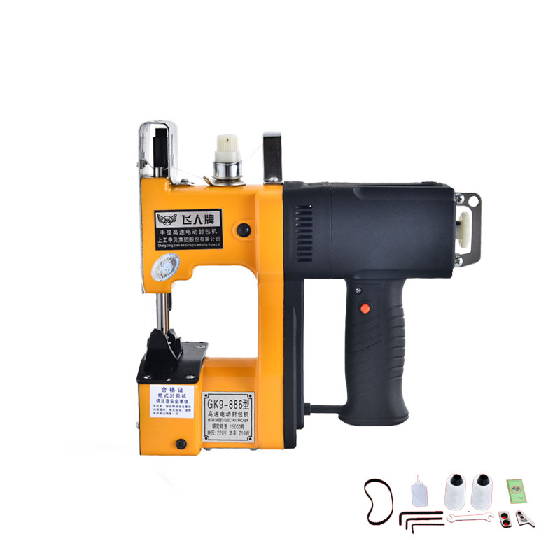 Sewing In Textile Industry - Machine à coudre électrique Portable pour