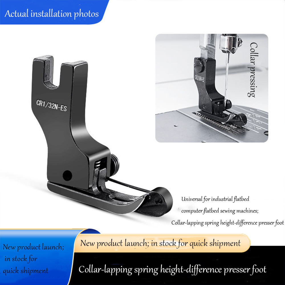 Sewing Expert - Pied presseur haut-bas en acier titane