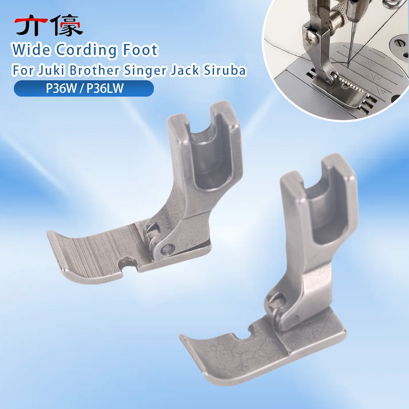 Zipper Foot Presser - Pied-de-biche à cordon large P36W P36LW,