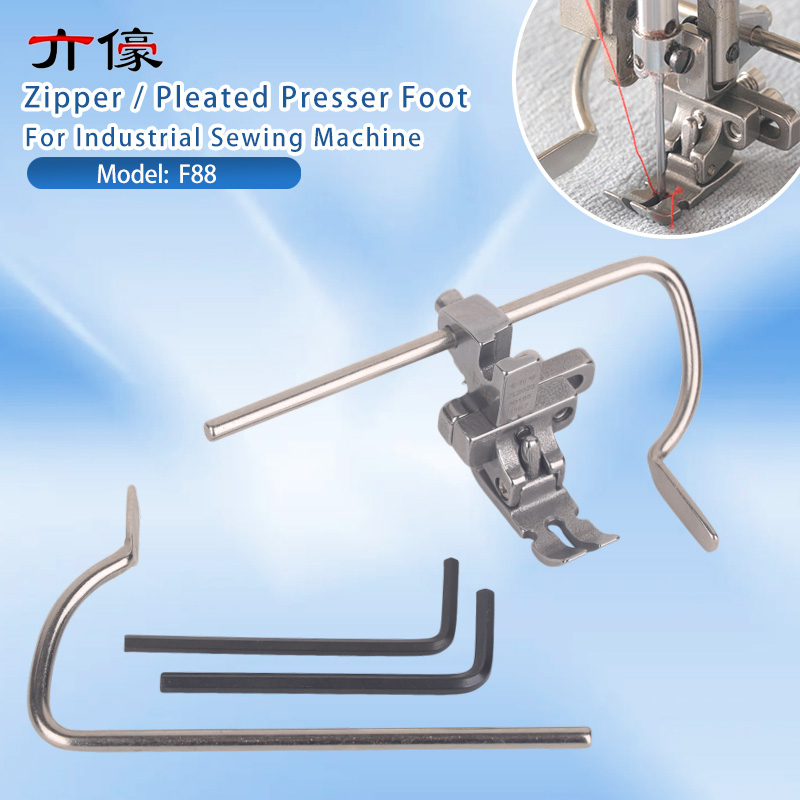 Zipper Foot Presser - Pied-de-biche multifonctionnel réglable 6 en 1