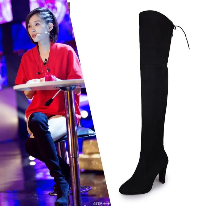 Nouvelles bottes hautes à talo - Sewing Nylon avis et prix