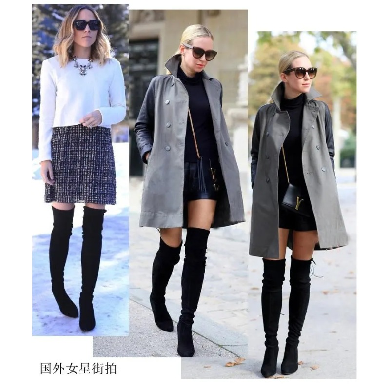 Nouvelles bottes hautes à talo - Sewing Nylon avis et prix