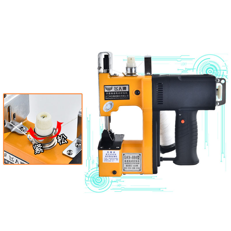Machine à coudre électrique Po - Sewing In Textile Industry avis et prix
