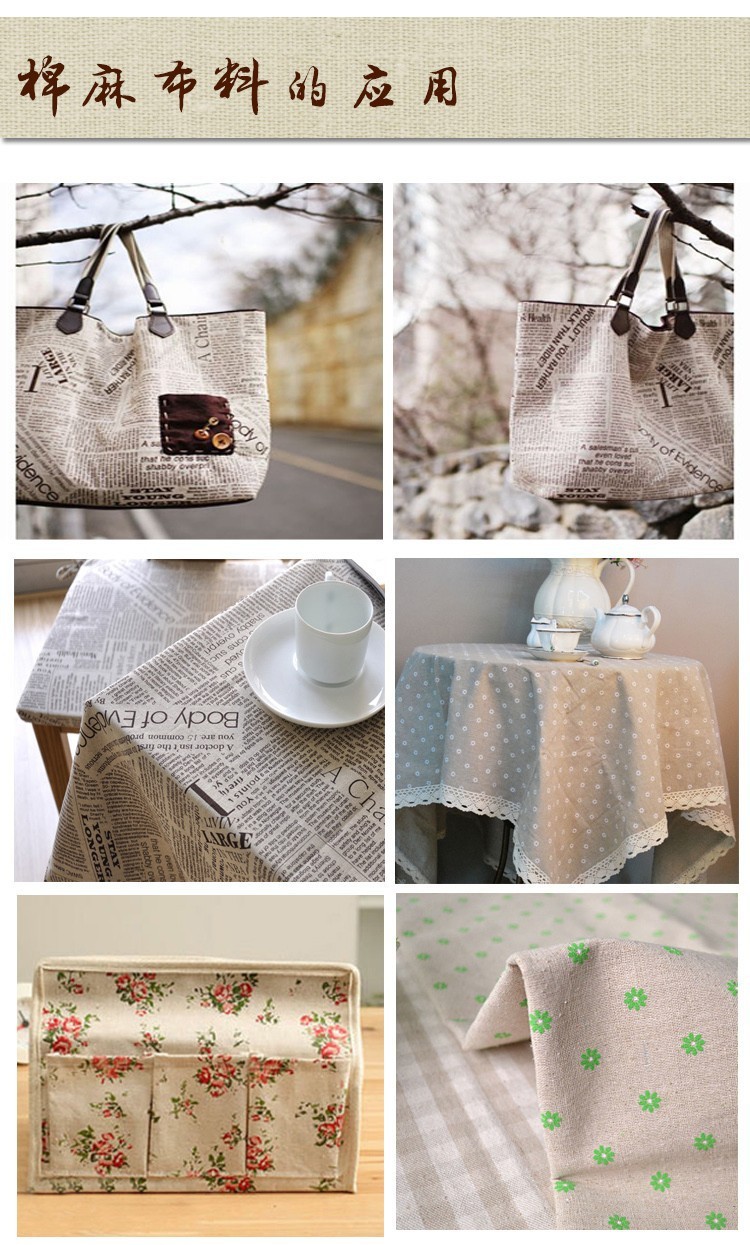 TERAMILA – tissu en lin et cot - Sewing Tweed Fabric avis et prix