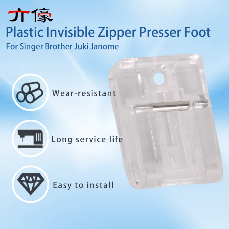 Pied-de-biche à fermeture écla - Zipper Foot Presser avis et prix