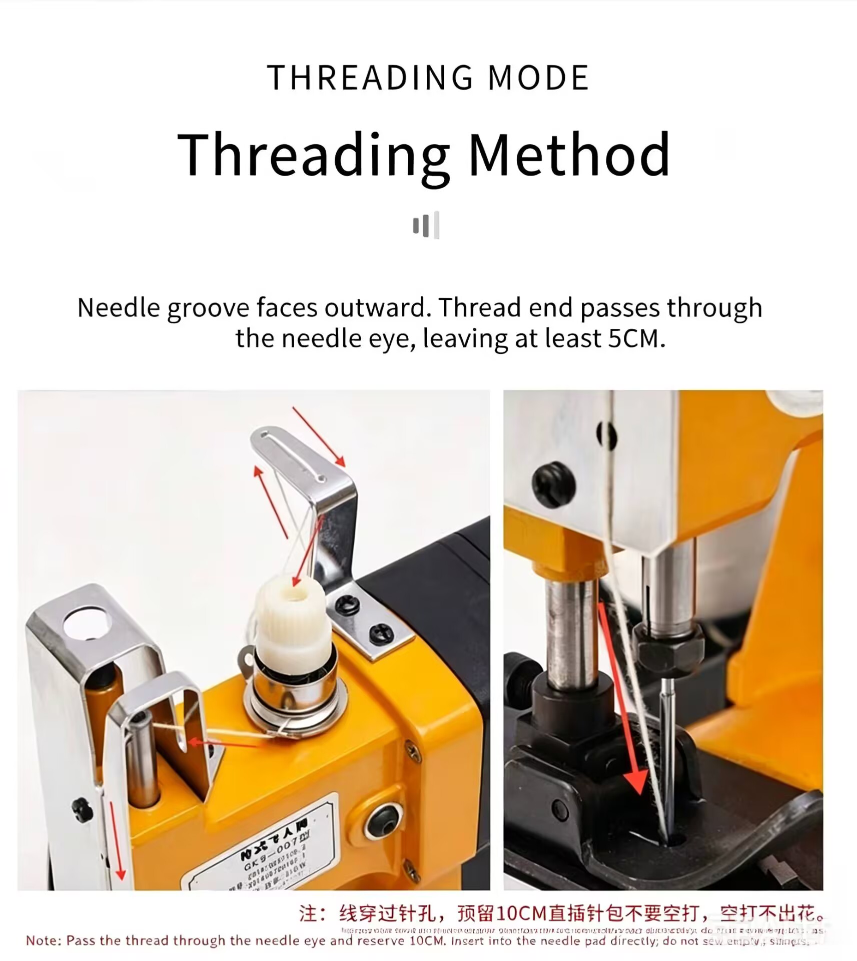NOUVELLE Machine à sceller les - Sewing In Textile Industry avis et prix