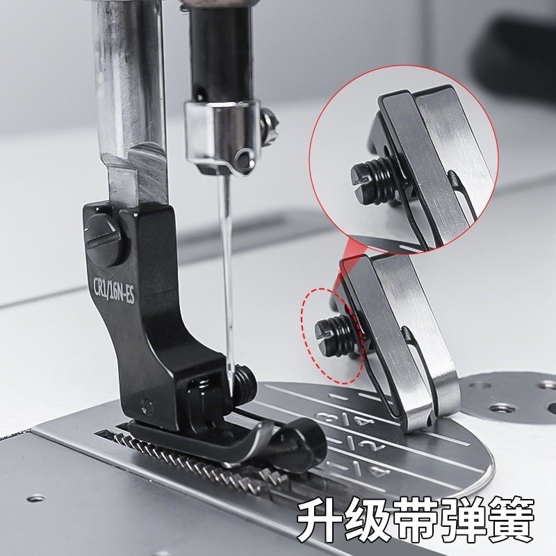 Pied presseur haut-bas en acie - Sewing Expert avis et prix