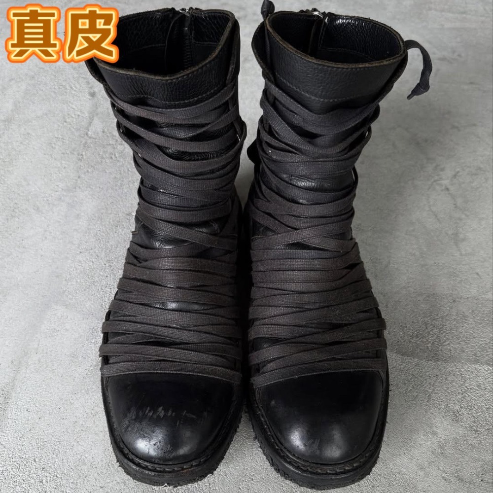 Bottes de marche blanches à la - Sewing Zipper avis et prix