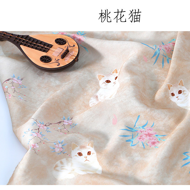 Tissu en fibre botanique Ramie - Sewing Tweed Fabric avis et prix