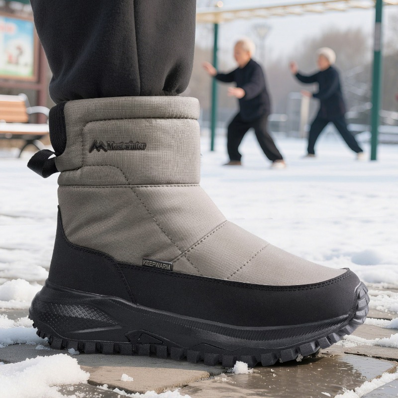 Bottes pour hommes, bottes de  - Sewing Zipper avis et prix