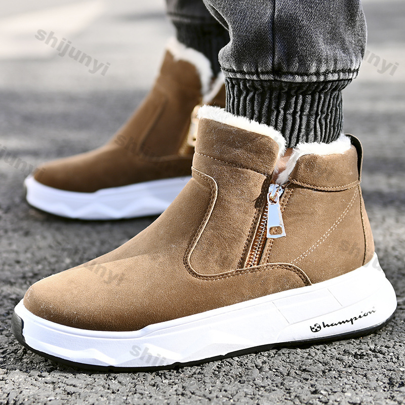 Bottes de neige en coton coord - Sewing Zipper avis et prix