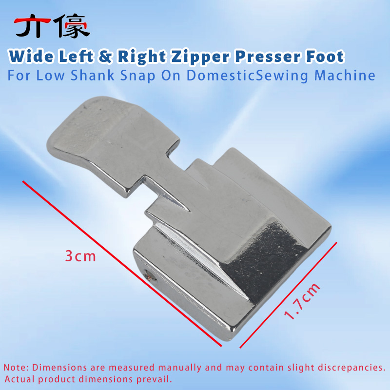 Pied presseur à fermeture écla - Zipper Foot Presser avis et prix