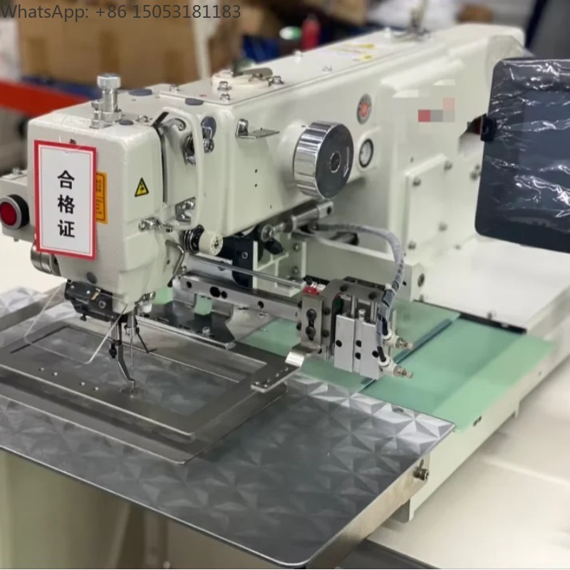 Machine à coudre industrielle  - Sewing In Textile Industry avis et prix