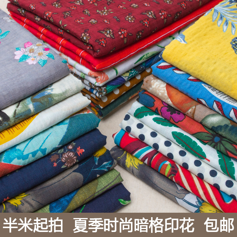 Tissu en coton et lin, imprimé - Sewing Geotextile Fabric avis et prix