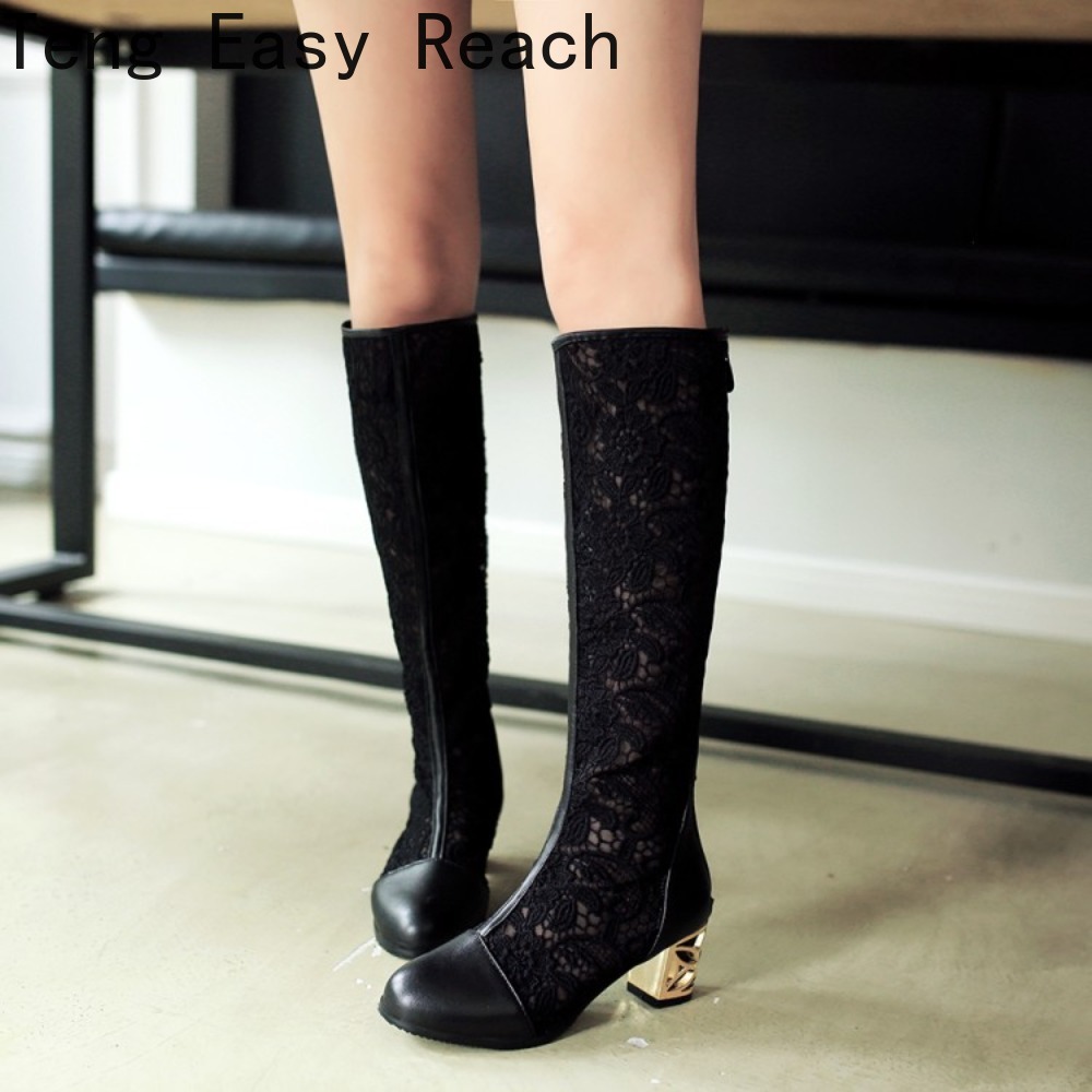 Bottes de printemps et d'été p - Sewing Zipper avis et prix