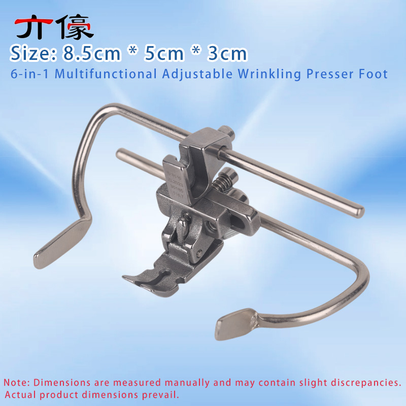 Pied-de-biche multifonctionnel - Zipper Foot Presser avis et prix