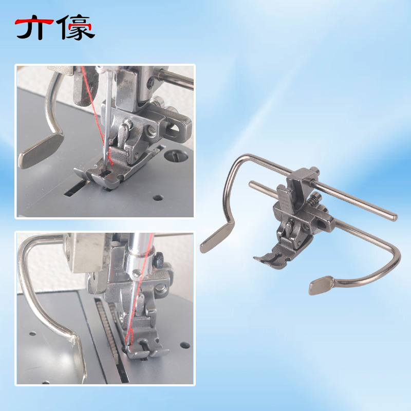 Pied-de-biche multifonctionnel - Zipper Foot Presser avis et prix
